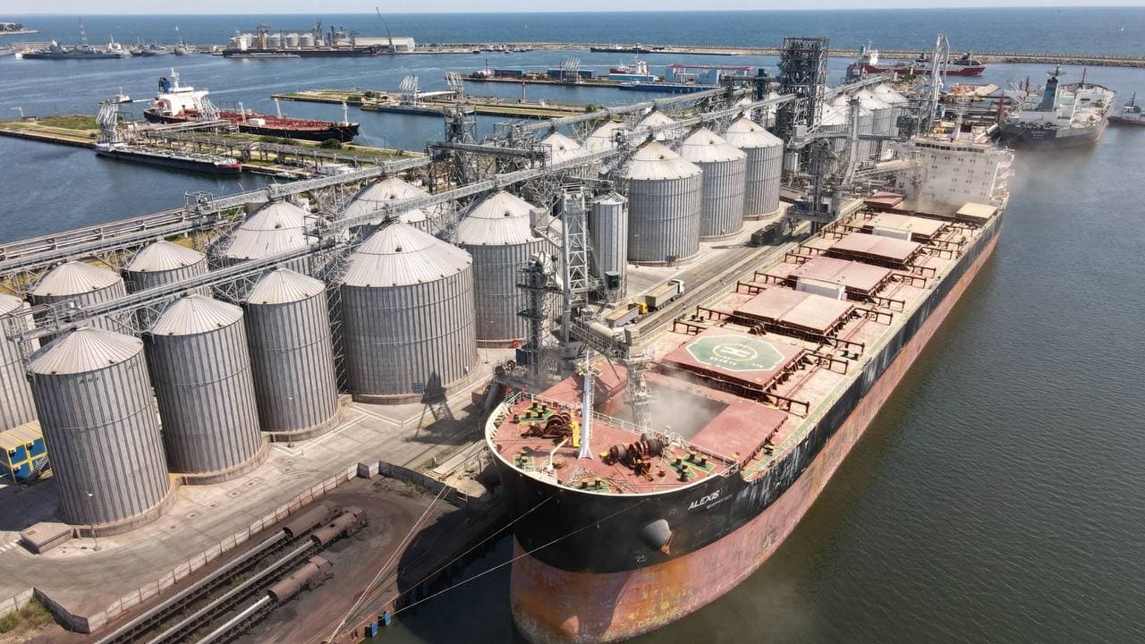 Atas Logistics tank farm